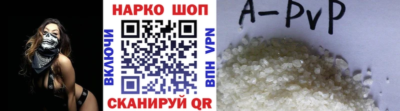 Продажа наркотиков Порхов Канабис  Вейп ТГК  ГАШ  Меф 