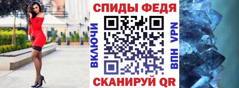 mega ONION  Порхов  АМФЕТАМИН Premium  купить наркоту 