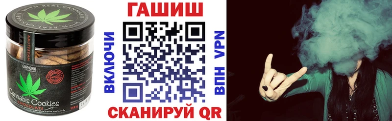 Cannafood марихуана  наркота  hydra ссылка  Порхов 