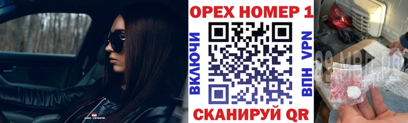 Cocaine Колумбийский Порхов