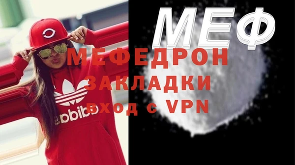 МДПВ Осташков