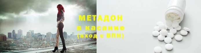 меф VHQ Алзамай