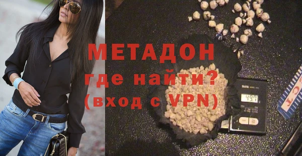 дживик Остров