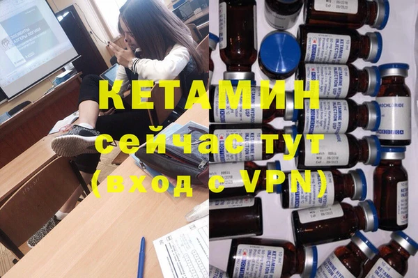 меф VHQ Алзамай