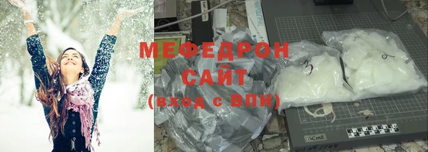 меф VHQ Алзамай