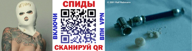 Метамфетамин мет Порхов