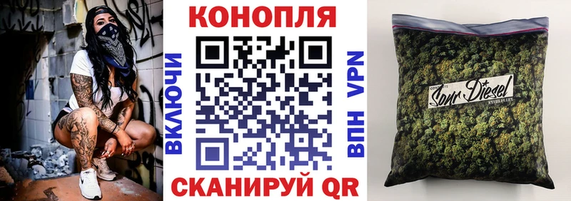 Бошки Шишки Bruce Banner Порхов